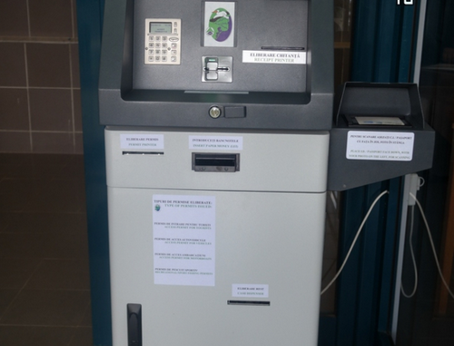 Vezi unde sunt amplasate automatele pentru permisele ARBDD - Delta Dunarii Vezi unde sunt amplasate automatele pentru permisele ARBDD