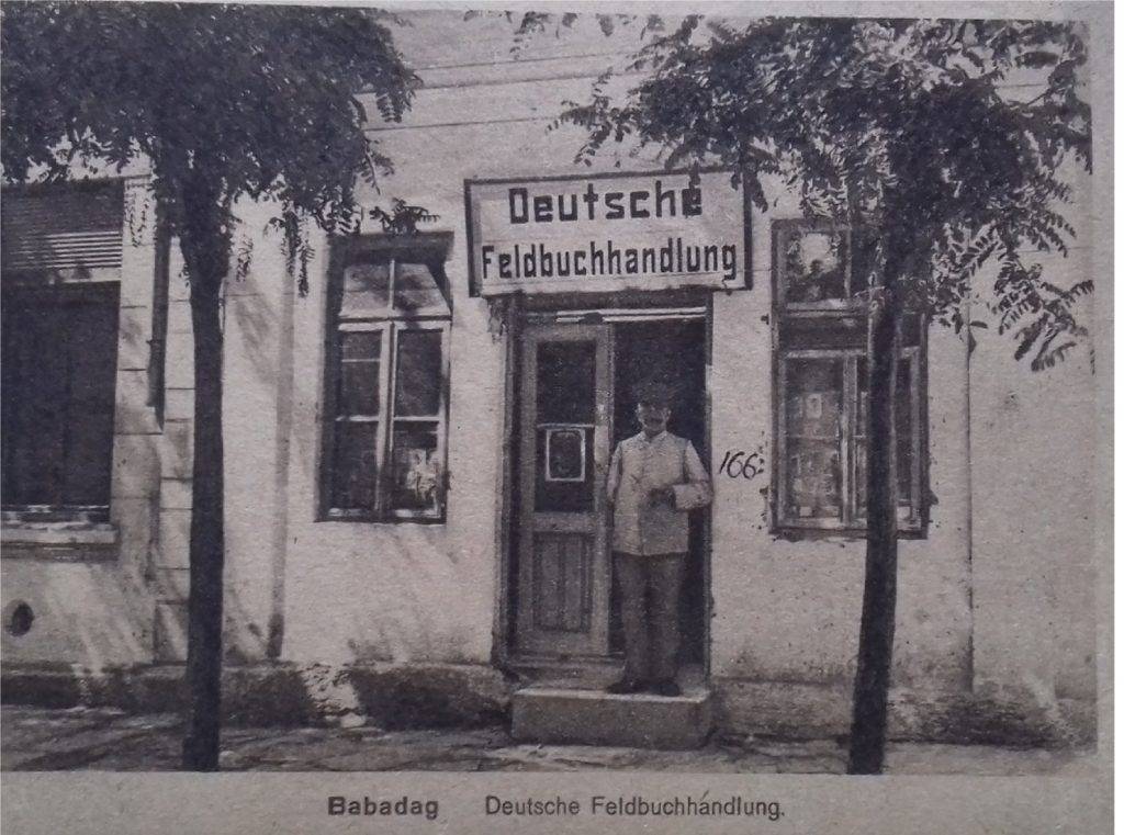 Istoria Orasului Babadag, De la garnizoană otomană la "Sinaia Dobrogei