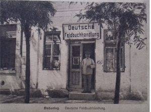 Istoria Orasului Babadag, De la garnizoană otomană la "Sinaia Dobrogei