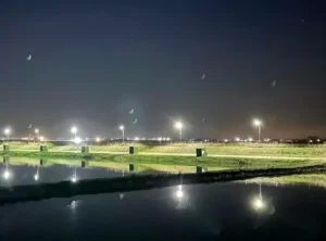 Balta Eya - Cat este balta si care sunt conditiile!